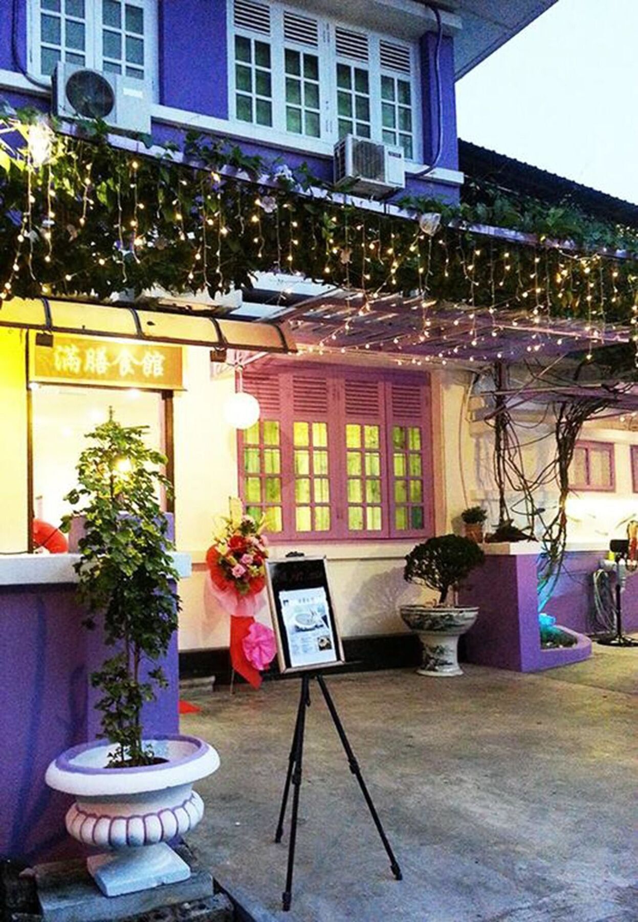 Penang Old House Homestay George Town  Kültér fotó